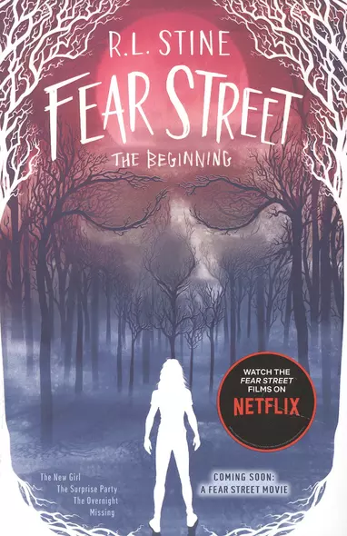 Fear Street the Beginning: The New Girl, The Surprise Party, The Overnight, Missing - фото 1