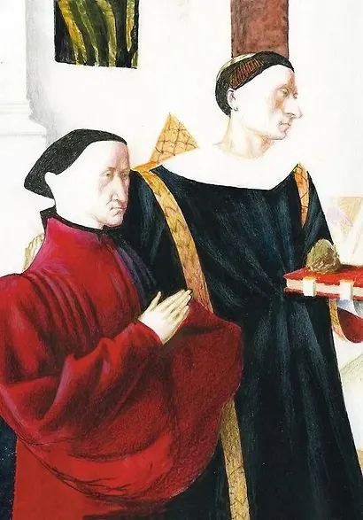 Эстетика Возрождения Философский зал - фото 7