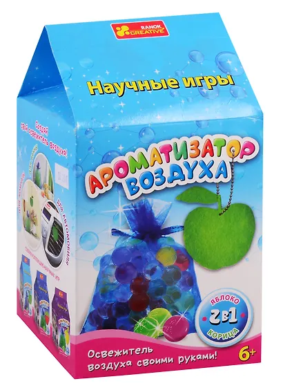 Наборы для девочек - Ароматизатор воздуха. Яблоко, корица - фото 1