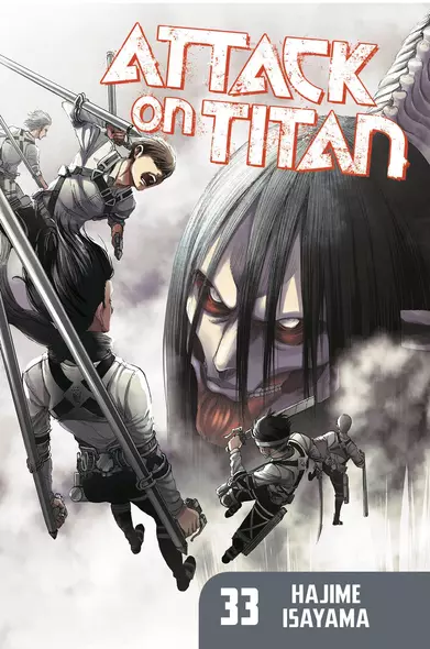 Attack on Titan 33 - фото 1