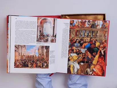 Мировая живопись. Новое издание - фото 15