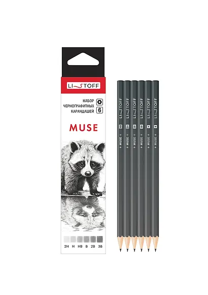 Карандаши чернографитные 6 штук, "Muse" 2H, H, HB, B, 2B, 3B, шестигранные, заточенные, Listoff - фото 3