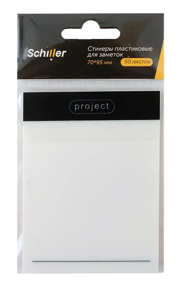 Блок бумаги 95*70 самоклеящийся, 50 листов, нелинованный "Notes" пластик, Schiller - фото 2