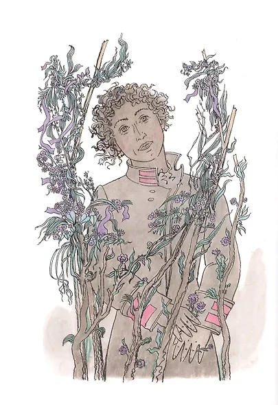 Любовная лирика - фото 7