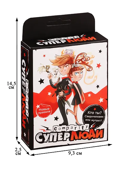 Настольная игра Magellan Comparity Суперлюди - фото 7
