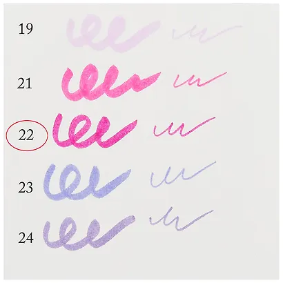 Маркер акварельный "Сонет", двухсторон., кисть и тонкий наконечник, фиолетово-розовый, сонет - фото 3