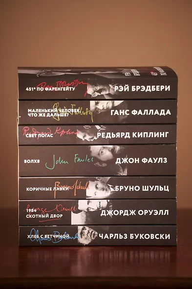 Коричные лавки - фото 10