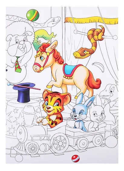 Посмотри и раскрась. Веселые истории - фото 2