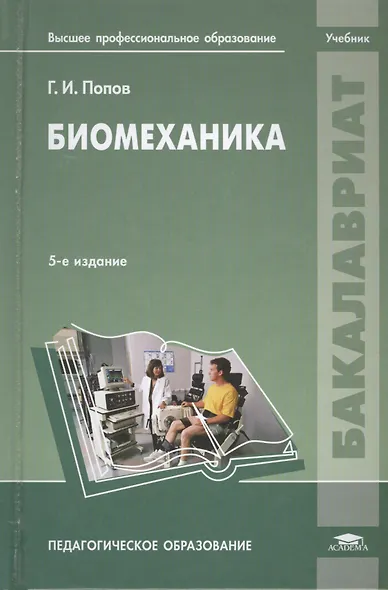 Expand image
to fit window