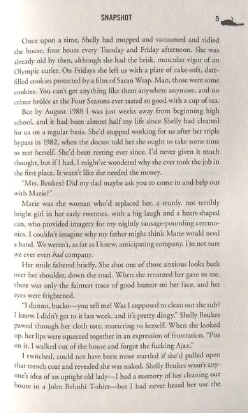 Strange Weather - фото 4