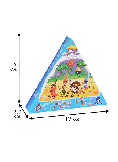 Карточная настольная игра, Творческий коллектив нАш Остров Pizza 1972 - фото 3