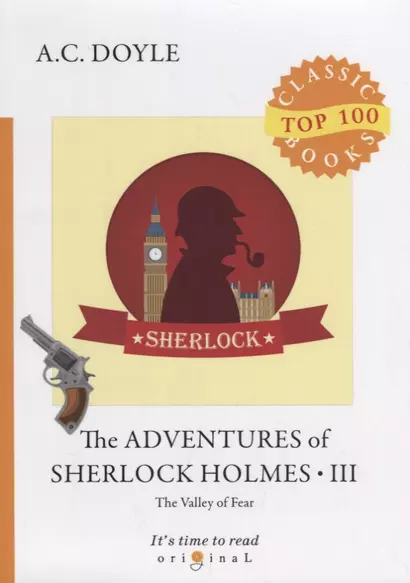 The Adventures of Sherlock Holmes III - фото 1