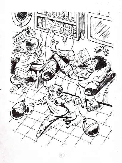 Охота на "Большую Медведицу" - фото 6