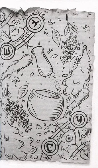 Медиаторы. Книга 1. Право на власть - фото 7