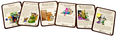 Настольная игра, Hobby World, Манчкин 6.5. Бабайки из склепа 1743 - фото 4