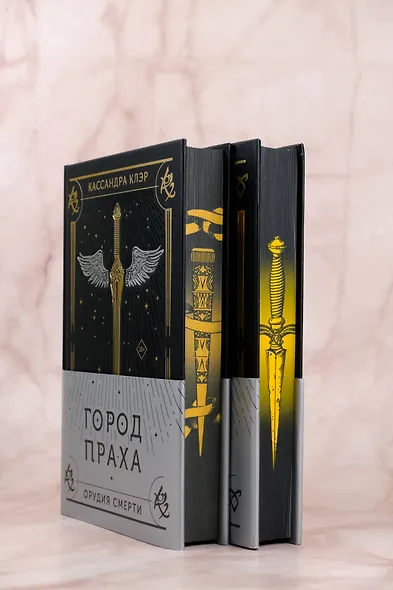 Город праха - фото 8