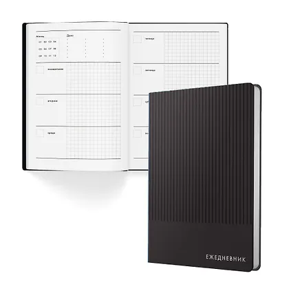 Ежедневник недатированный А5 136 листов, "Studio" черный - фото 5