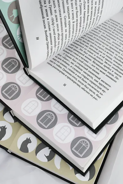 Пришла любовь [комплект из 3 книг] - фото 12