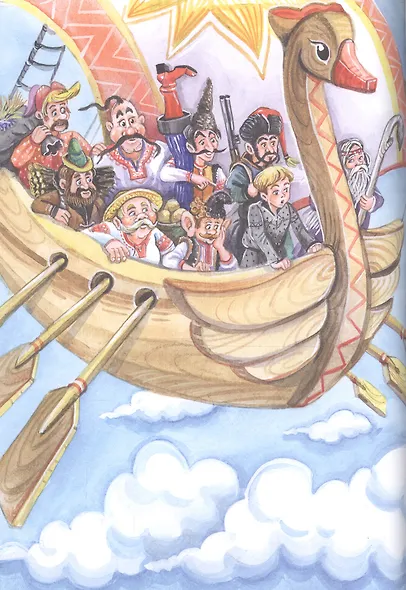 Мой малыш. Летучий корабль - фото 3