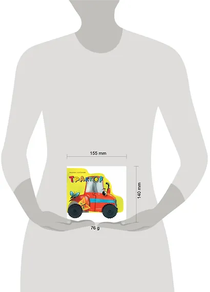 Трактор - фото 3