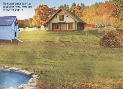 Мамы и малыши - фото 3