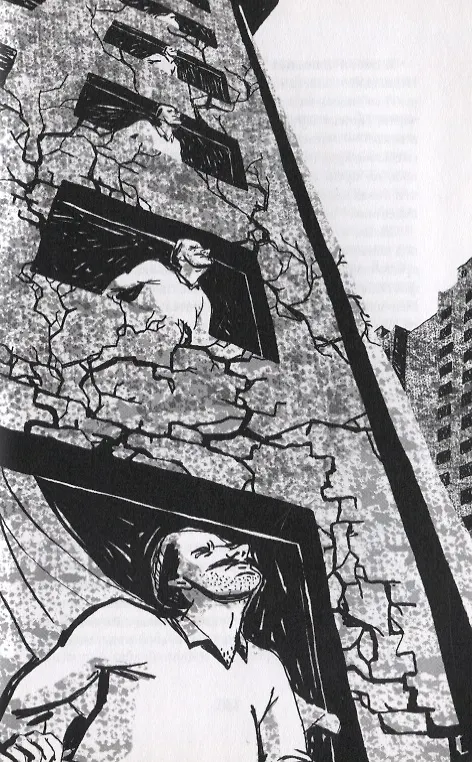 Поводыри богов: роман, повесть - фото 8