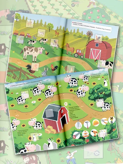 На ферме. Едет трактор - фото 5