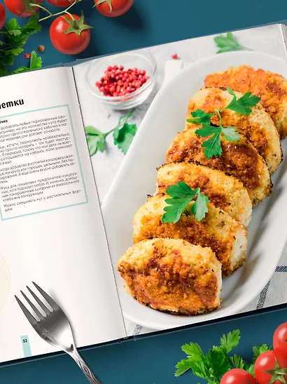 Вкусный пост. Более 60 рецептов, которые вы будете готовить даже после поста - фото 11