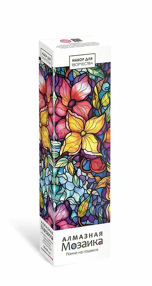 Алмазное панно на подвесе 30*50 (полная выкладка). Узоры. Яркие цветы - фото 2