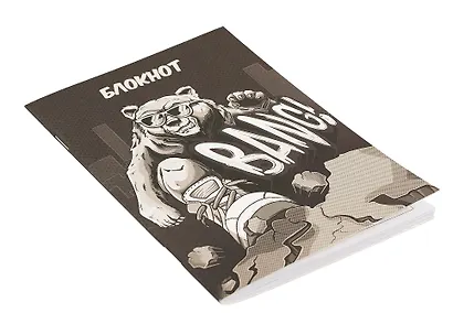 Блокнот в линейку Феникс+, "Крутой гризли", А6, 40 листов - фото 2