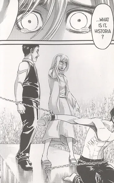 Attack on Titan 16 - фото 5
