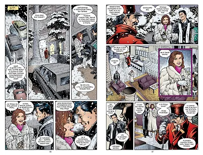 Сказки. Книга 2 - фото 3