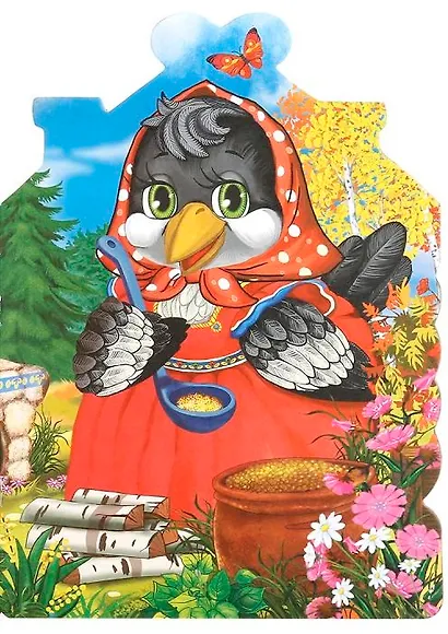 Потешки. Кошкин дом (брошюра с вырубкой в виде персонажа а4) - фото 3