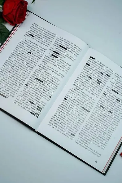 Криминальный Екатеринбург. Совпадения не случайны - фото 6