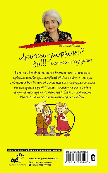 Проверим на вшивость господина адвоката - фото 2