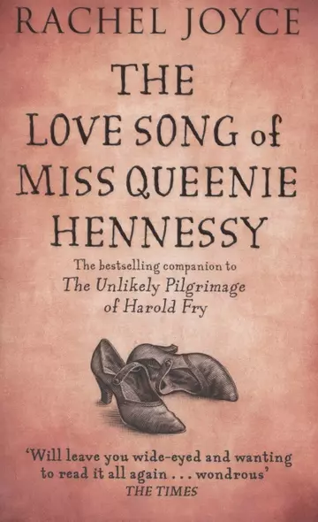 The Love Song of Miss Queenie Hennessy - фото 1