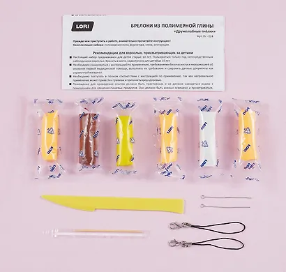 Полимерная глина.Брелоки "Дружелюбные пчелки" - фото 2