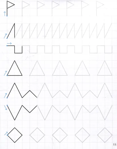 Готовим руку к письму. Прописи для дошкольников - фото 4