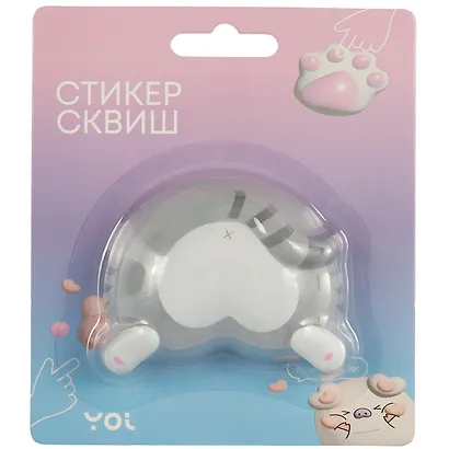 Наклейка "Стикер сквиш - Котик" - фото 7