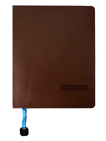 Дневник шк. "Mercury коричневый"  10-069/06 309684 - фото 1