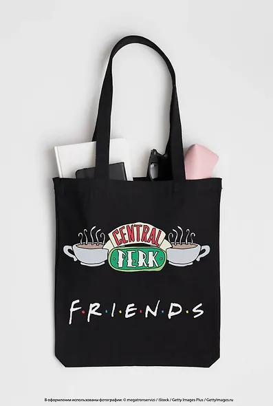 Сумка-шоппер. Friends. Central perk (черная, 38х43 см, длина ручек 58 см) - фото 6