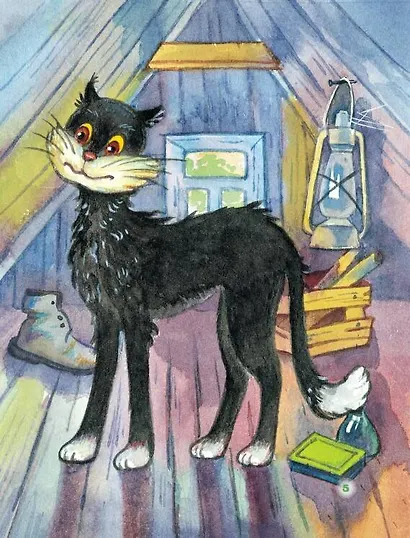 Котенок по имени Гав и другие истории - фото 7