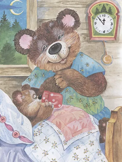 Мамины сказки - фото 5