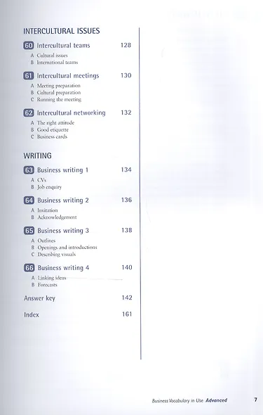 Business Vocabulary in Use: Advanced 2 ed.w/ans.+ CD-ROM - фото 6