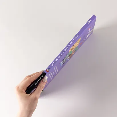 Детектив Таша Тунцова: В мире сказок - фото 4