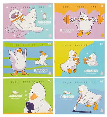 Альбом для рисования 12л А5 "Просто Гусь" карт.обл., ассорти - фото 1