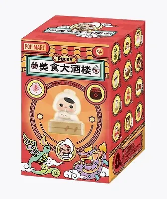 Фигурка коллекционная POP MART Pucky The Feast Series Figures в ассортименте (коробка) (10х7х7) (65899) - фото 1
