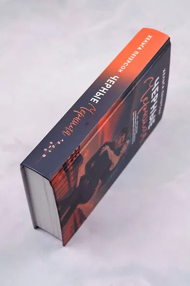 Черные чернила - фото 6