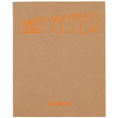 Тетради в клетку в клетку «Выставка собак», А5, 48 листов - фото 3