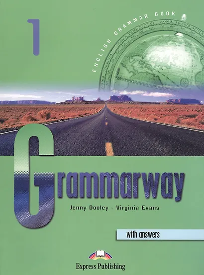 Grammarway 1, with answers - фото 1